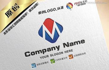 超大氣 M字母LOGO設(shè)計(jì)