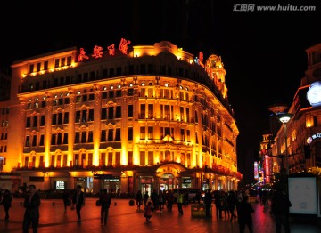 上海南京路步行街永安百货大楼