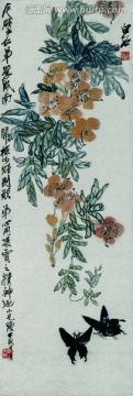 齊白石  黃花雙蝶