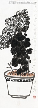 齊白石  菊花