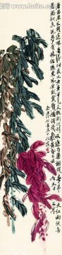 齊白石  花卉國畫