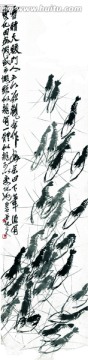 齊白石  群蝦圖