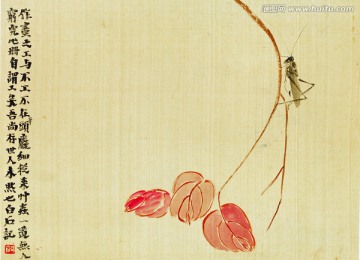 齊白石  蚱蜢