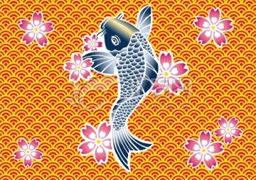 魚