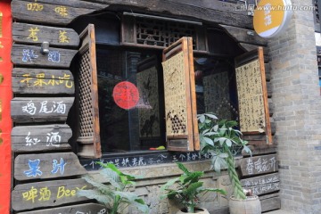 酒吧墻飾