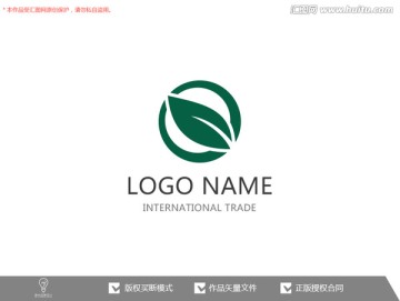 叶子标志logo