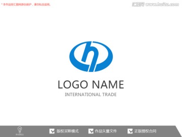 H字母 原创标志logo