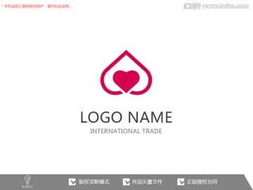 愛心標(biāo)志logo