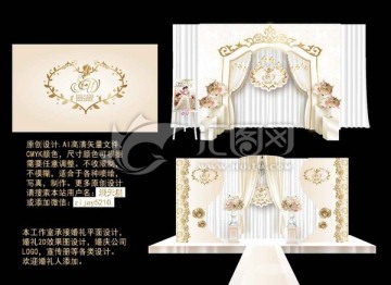 白香檳金色點(diǎn)綴的韓式簡潔婚禮
