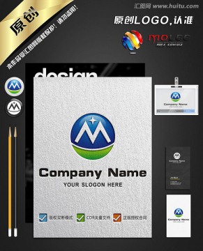 M字母LOGO設計