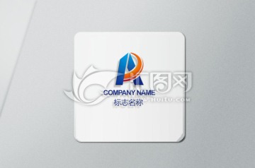 字母Alogo設(shè)計