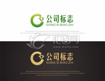 珠寶標(biāo)志設(shè)計(jì)