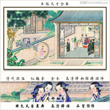 山水閣樓山水畫 畫廊品質(zhì)