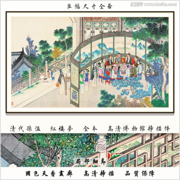 山水阁楼山水画 画廊品质