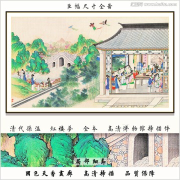 山水閣樓山水畫 畫廊品質(zhì)