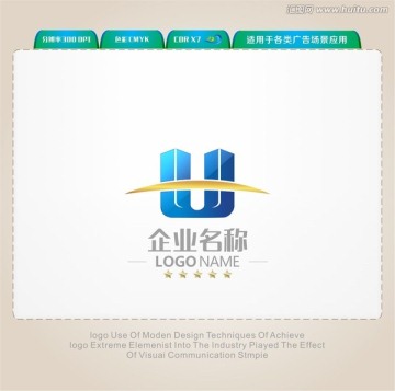 U字LOGO