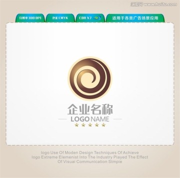 中國(guó)風(fēng)LOGO