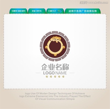 中國風(fēng)LOGO