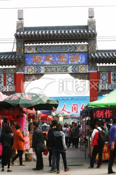 白马寺 古建筑 洛阳佛教寺庙