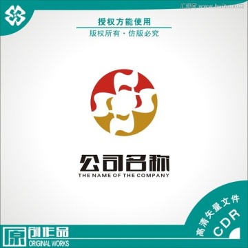 logo設(shè)計