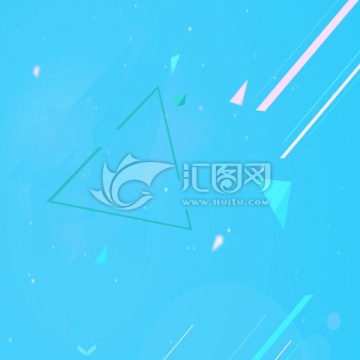 淘寶主圖背景