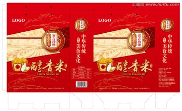 醇香米包裝