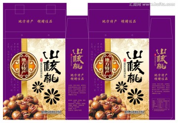 山核桃禮盒包裝