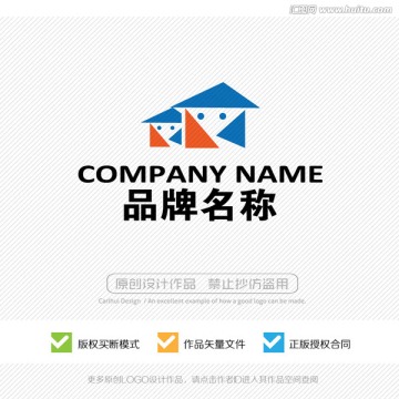 标志设计 LOGO设计