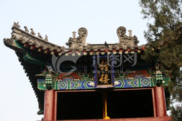 白马寺 古建筑 洛阳佛教寺庙