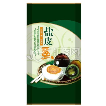 鹽皮蛋