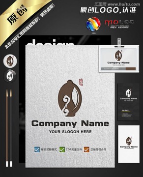 茶LOGO 茶壺LOGO設(shè)計