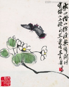 齊白石 國(guó)畫(huà)