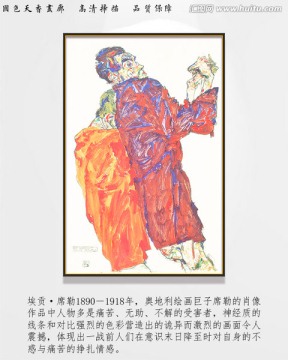 抽象油畫(huà) 席勒 畫(huà)廊品質(zhì)