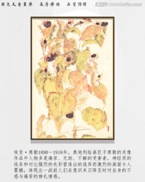抽象油畫(huà) 席勒 畫(huà)廊品質(zhì)