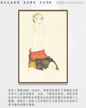 抽象人物油畫(huà) 高清席勒作品