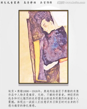 抽象人物油画 高清席勒作品