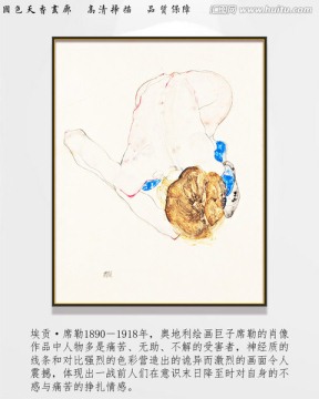 抽象人物油畫(huà) 高清席勒作品