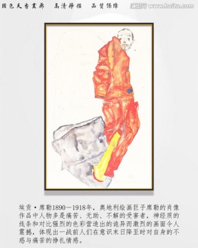 抽象油畫 高清席勒作品