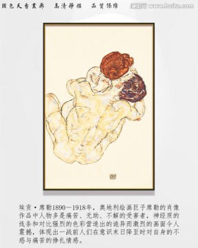 抽象油畫 高清席勒作品