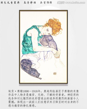 抽象油畫 高清席勒作品
