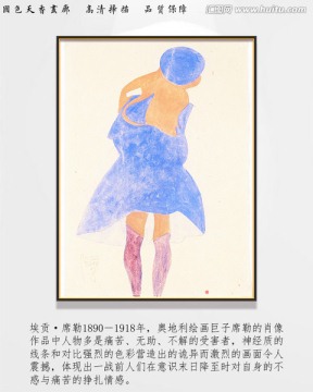 抽象油畫 高清席勒作品