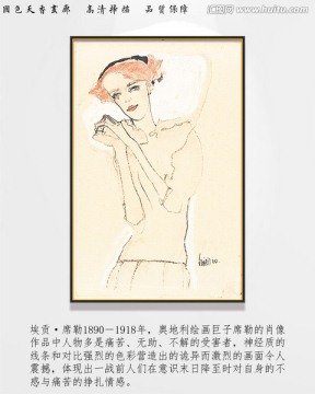 抽象油畫(huà) 高清席勒掃描
