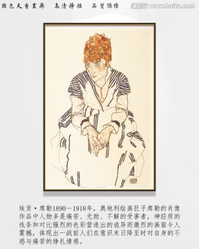 抽象油畫(huà) 高清席勒掃描