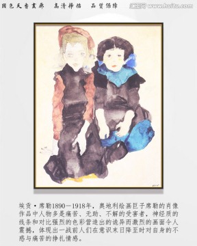 抽象油畫 高清席勒掃描