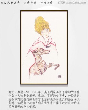 高清抽象油畫 席勒作品