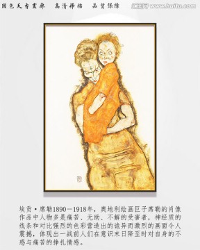 高清抽象油畫 席勒作品