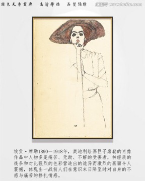 高清抽象油畫 席勒作品