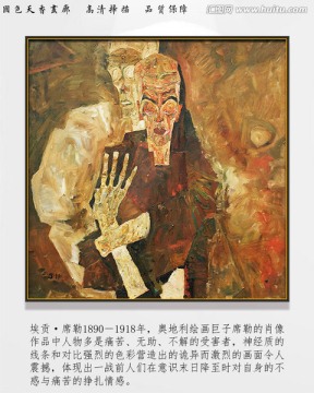 高清抽象油畫 席勒作品