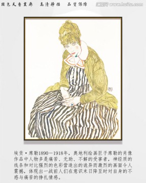 高清抽象油畫 席勒作品