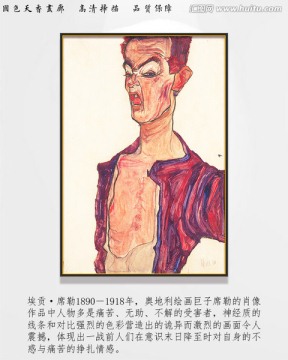 席勒高清抽象油画 画廊品质